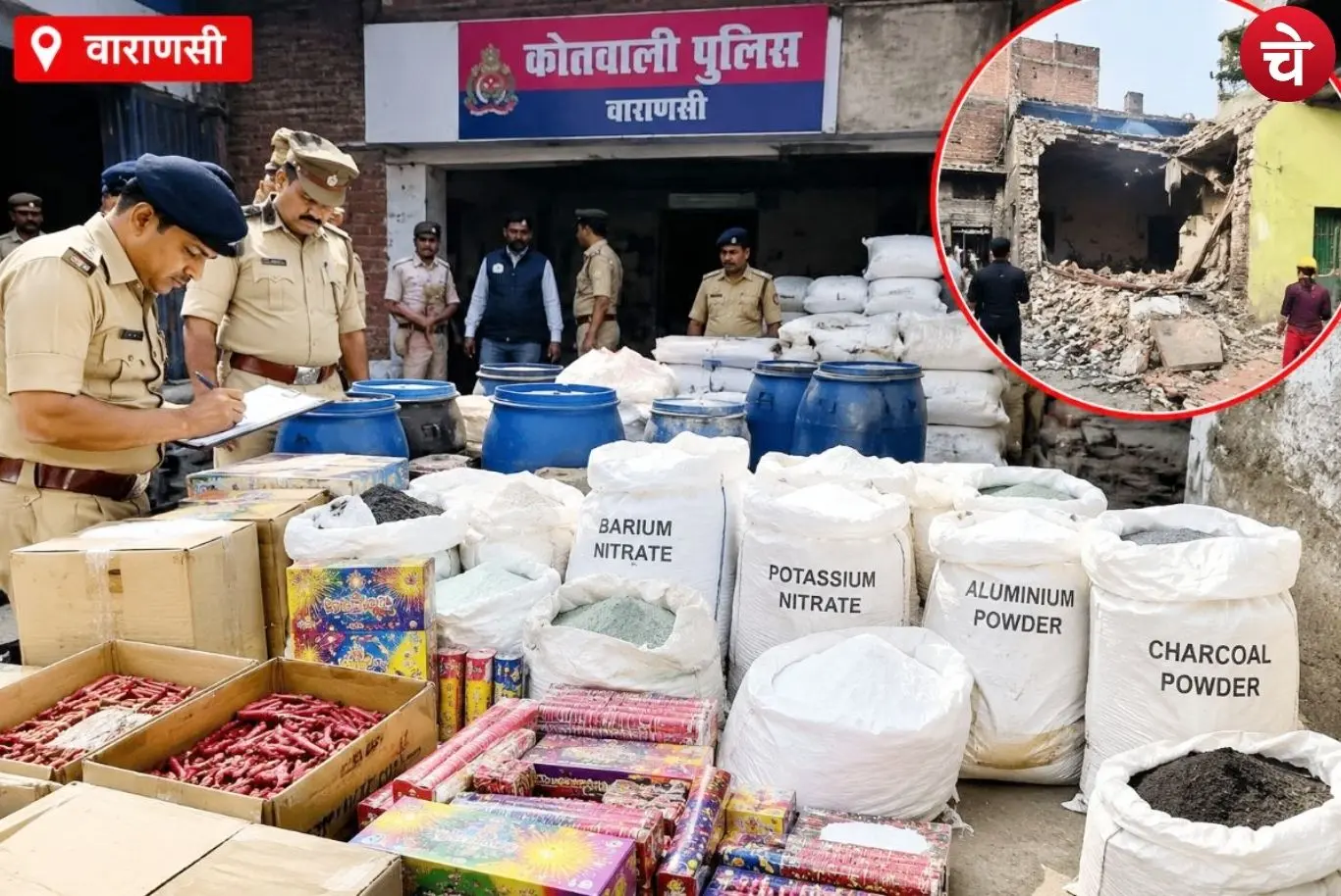2500 Kg Firecrackers